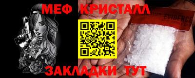 МДМА Аша
