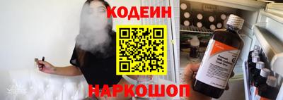 ALPHA-PVP Ачхой-Мартан