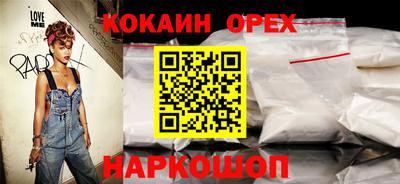 ALPHA-PVP Ачхой-Мартан