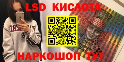 ALPHA-PVP Ачхой-Мартан