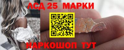 дживик Баксан