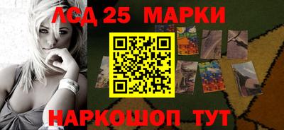 МДМА Аша
