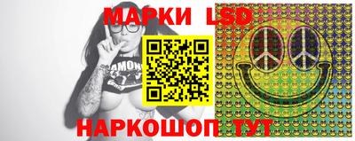 МДМА Аша