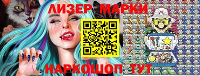 ALPHA-PVP Ачхой-Мартан