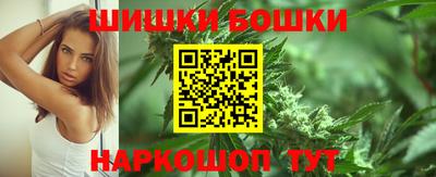 ALPHA-PVP Ачхой-Мартан
