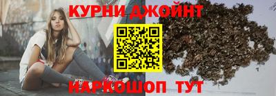 ALPHA-PVP Ачхой-Мартан