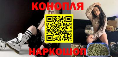 ALPHA-PVP Ачхой-Мартан