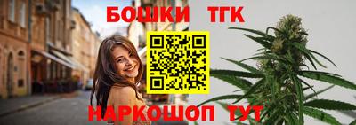 ALPHA-PVP Ачхой-Мартан