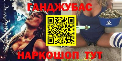 ALPHA-PVP Ачхой-Мартан