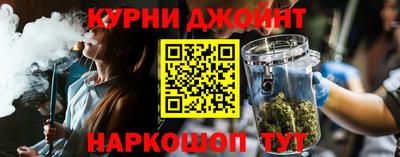 МДМА Аша