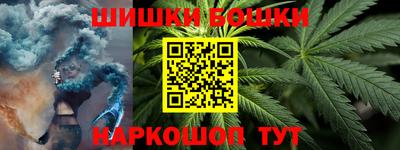 ALPHA-PVP Ачхой-Мартан