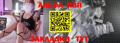 МДМА Аша