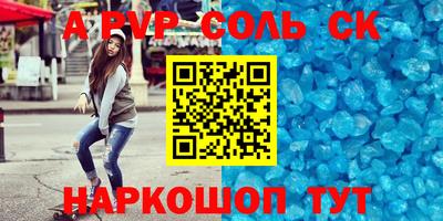 МДМА Аша