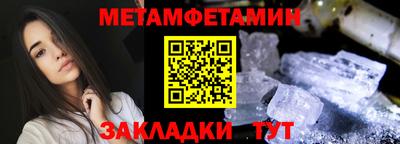 МДМА Аша