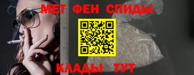 МДМА Аша