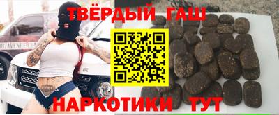 ALPHA-PVP Ачхой-Мартан
