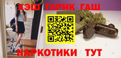 МДМА Аша