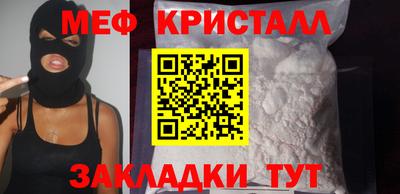 МДМА Аша