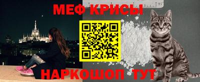 ALPHA-PVP Ачхой-Мартан